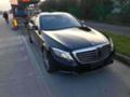 Mercedes-Benz S 500 нов двигател