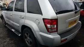 Jeep Grand cherokee 3.0 crd, снимка 3