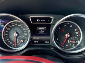 Mercedes-Benz G 500 4X4 SQUARED BRABUS B50 РЕГИСТРАЦИЯ & ОБСЛУЖВАНЕ, снимка 12