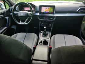 Seat Tarraco 2.0HDI 150hp 7mesta DIGITAL/DSTR/NAVI/KEYLESS, снимка 8