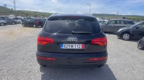 Audi Q7, снимка 4