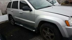 Обява за продажба на Jeep Grand cherokee 3.0 crd ~11 лв. - изображение 1