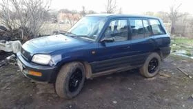 Toyota Rav4 2.0  2.     | Mobile.bg    3