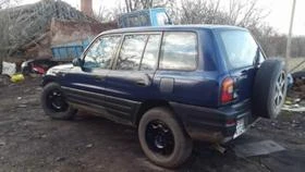 Toyota Rav4 2.0  2.     | Mobile.bg    5