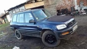 Toyota Rav4 2.0  2.     | Mobile.bg    6