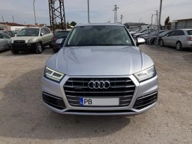     Audi Q5 2.0 TDI - 190 .. QUATTRO 