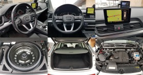 Audi Q5 2.0 TDI - 190 к.с. QUATTRO ЛИЗИНГ, снимка 13 - Автомобили и джипове - 42608129