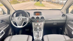 Opel Antara 2.2CDTI 163к.с Cosmo * ТОП СЪСТОЯНИЕ * , снимка 14