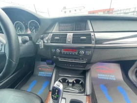 BMW X6 3.5D Вакум, обдухване, индивидуал - 23500 лв. - 19884639 12