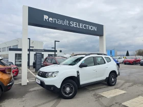 Dacia Duster 1.5 dCi 4X4