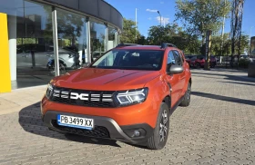Dacia Duster ECO - G - 34500 лв. - 81995402 11