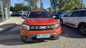 Dacia Duster ECO - G - 34500 лв. - 81995402 7