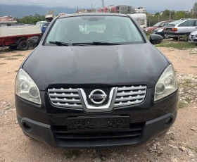 Обява за продажба на Nissan Qashqai 1.5 DCI ~4 899 лв. - изображение 2