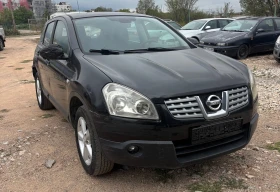 Обява за продажба на Nissan Qashqai 1.5 DCI ~4 899 лв. - изображение 1