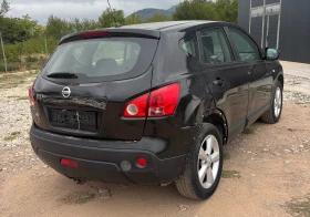 Обява за продажба на Nissan Qashqai 1.5 DCI ~4 899 лв. - изображение 6