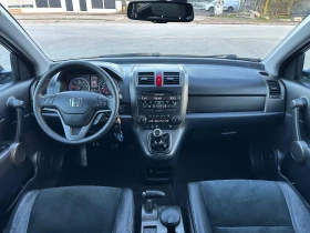 Honda Cr-v 2.2i-DTEC Executive 4x4 Face Lift  | Mobile.bg    12