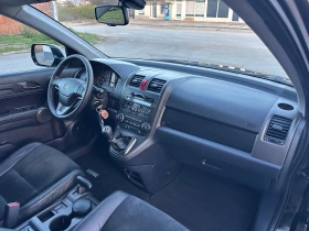 Honda Cr-v 2.2i-DTEC Executive 4x4 Face Lift  | Mobile.bg    13