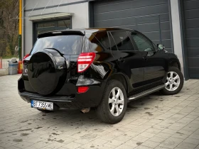 Toyota Rav4 2.0i * 4x4* FaceLift* Climatronic*  - 18300 лв. / 9356.64 € - 98707496 6