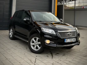 Toyota Rav4 2.0i * 4x4* FaceLift* Climatronic*  - 18300 лв. / 9356.64 € - 98707496 3