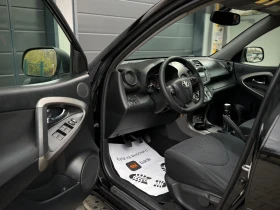 Toyota Rav4 2.0i * 4x4* FaceLift* Climatronic*  - 18300 лв. / 9356.64 € - 98707496 7
