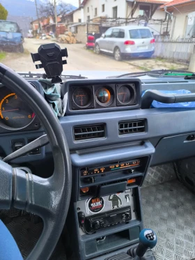 Mitsubishi Pajero - 4300 € / 8410.07 лв. - 27099750 7