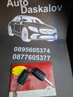 Kia Sportage 1, 7 crdi - 12300 € / 24056.71 лв. - 11140179 14