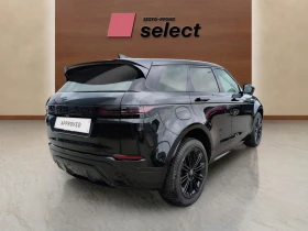 Land Rover Range Rover Evoque PHEV | Mobile.bg � ����� ������ 5