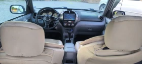 Toyota Rav4 2.0/150 hp ������ BRC, ���������  | Mobile.bg � ����� ������ 10