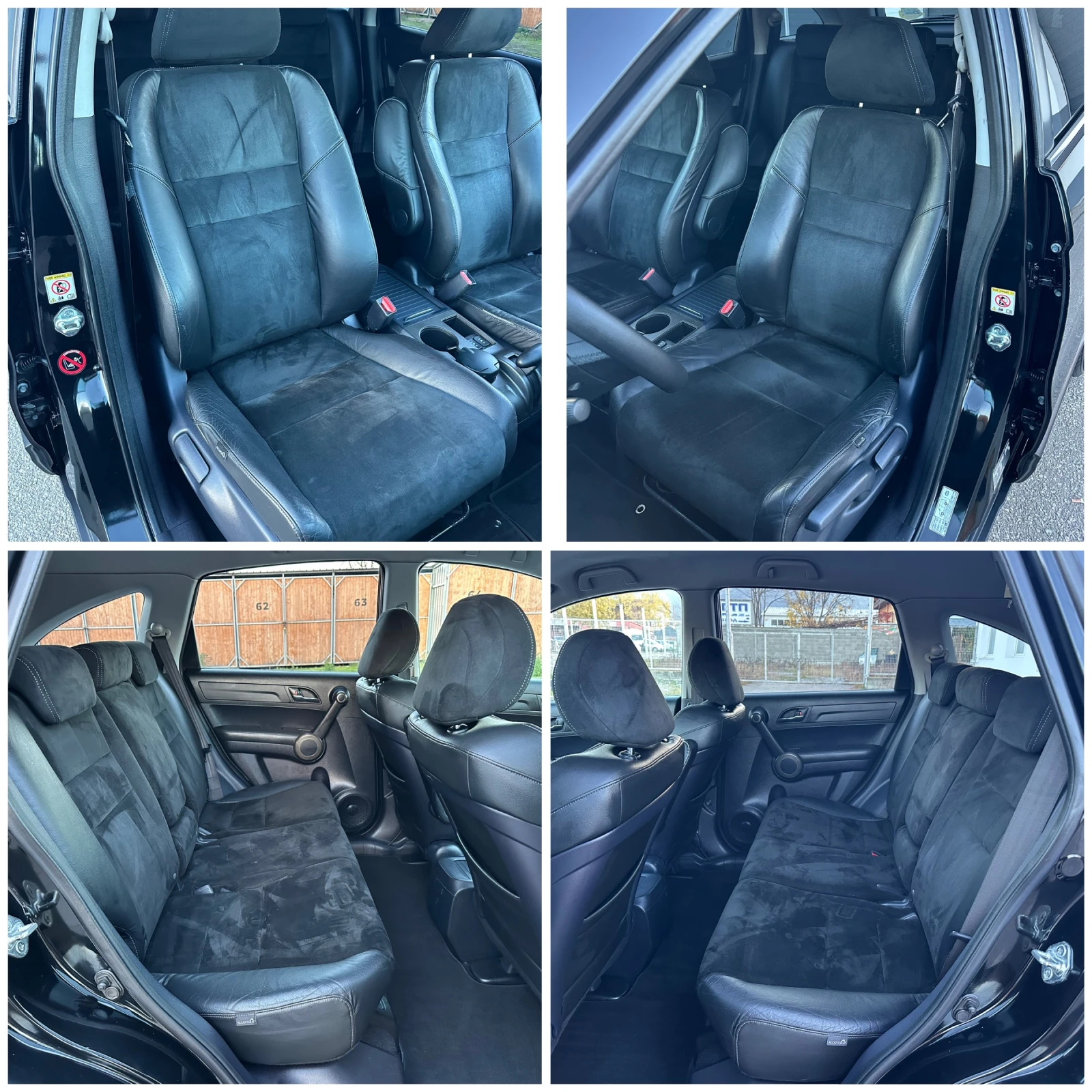 Honda Cr-v 2.2i-DTEC Executive 4x4 Face Lift  | Mobile.bg   14