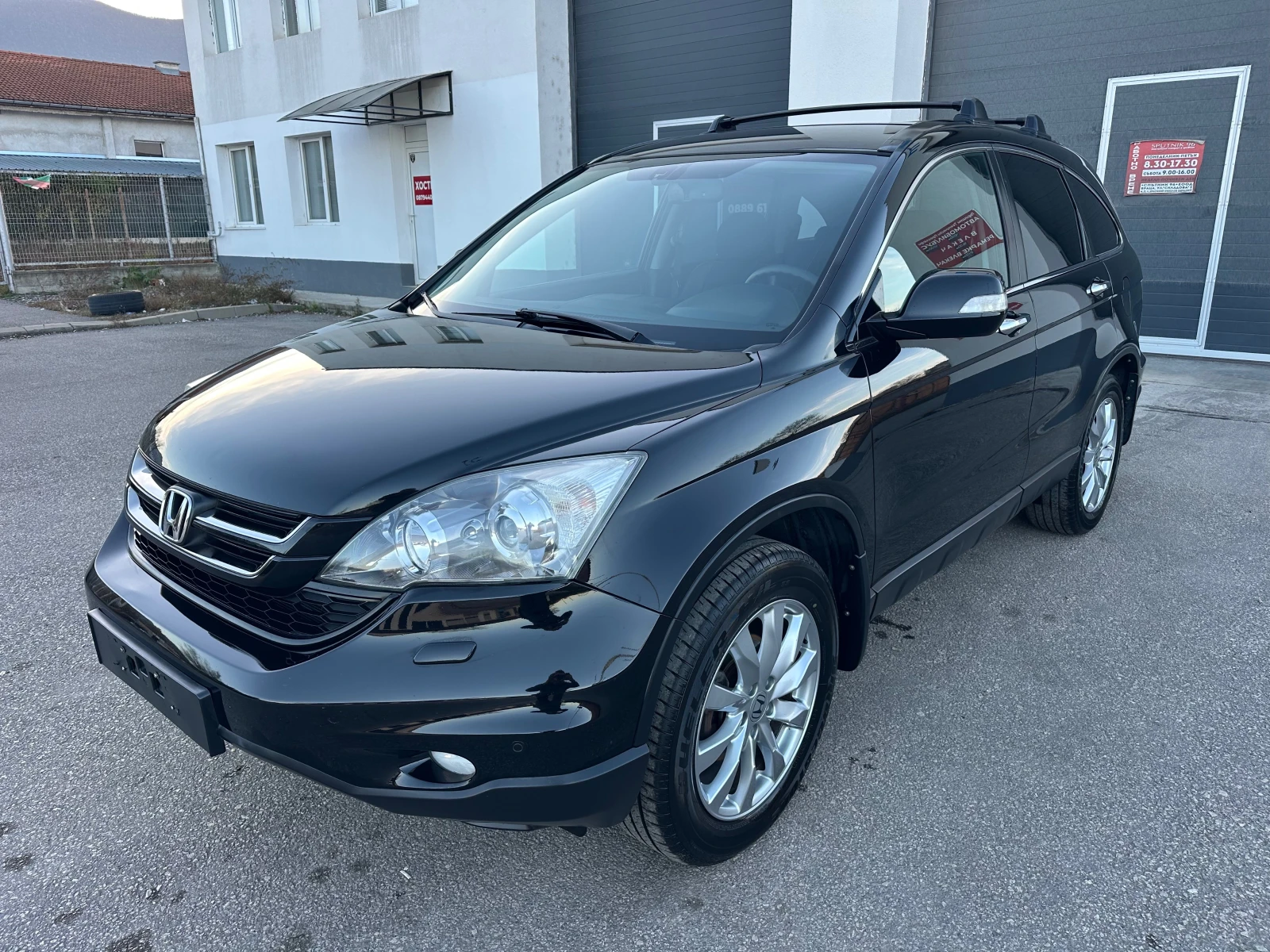 Honda Cr-v 2.2i-DTEC Executive 4x4 Face Lift  | Mobile.bg   3