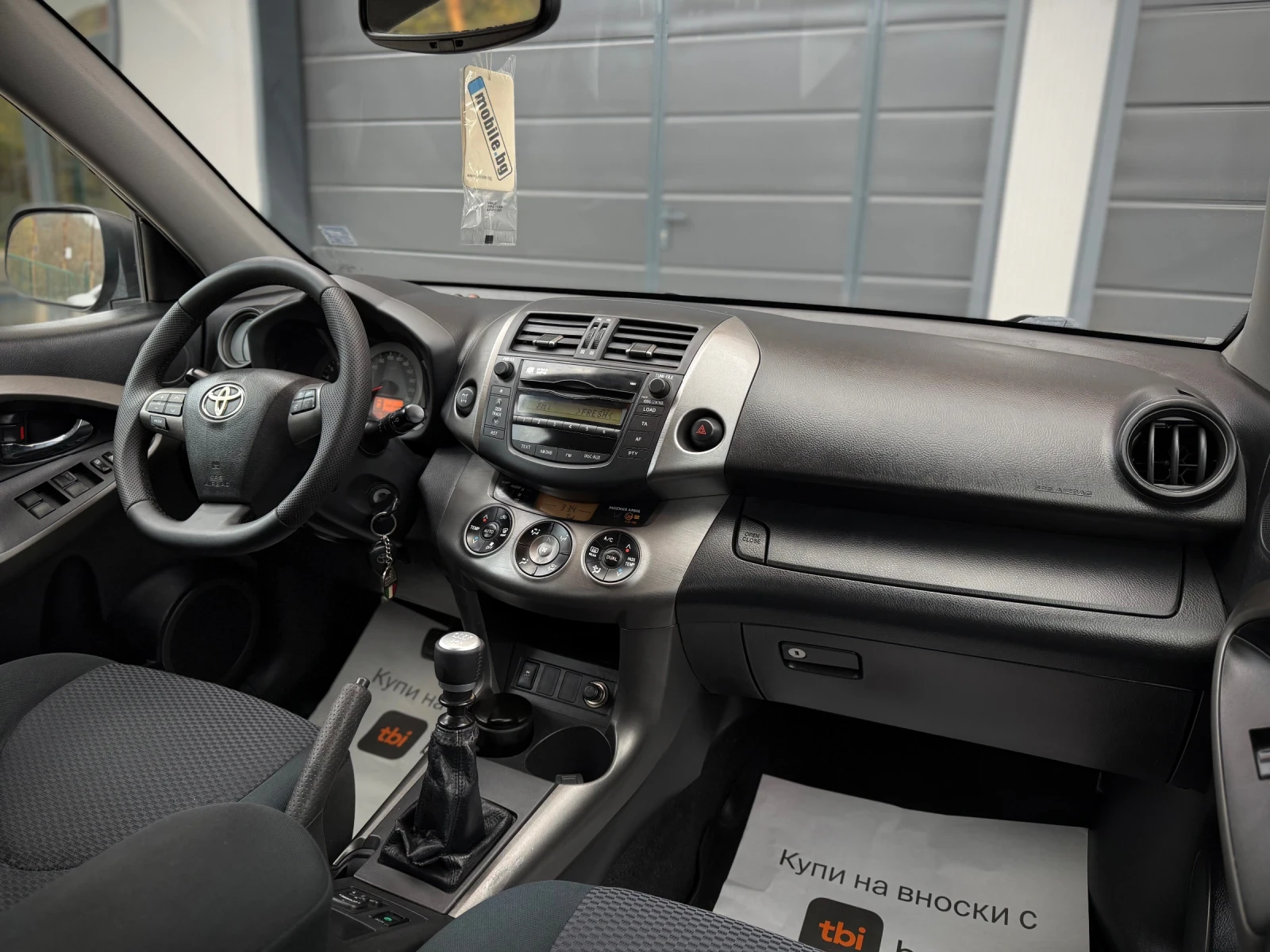 Toyota Rav4 2.0i * 4x4* FaceLift* Climatronic*  - изображение 10