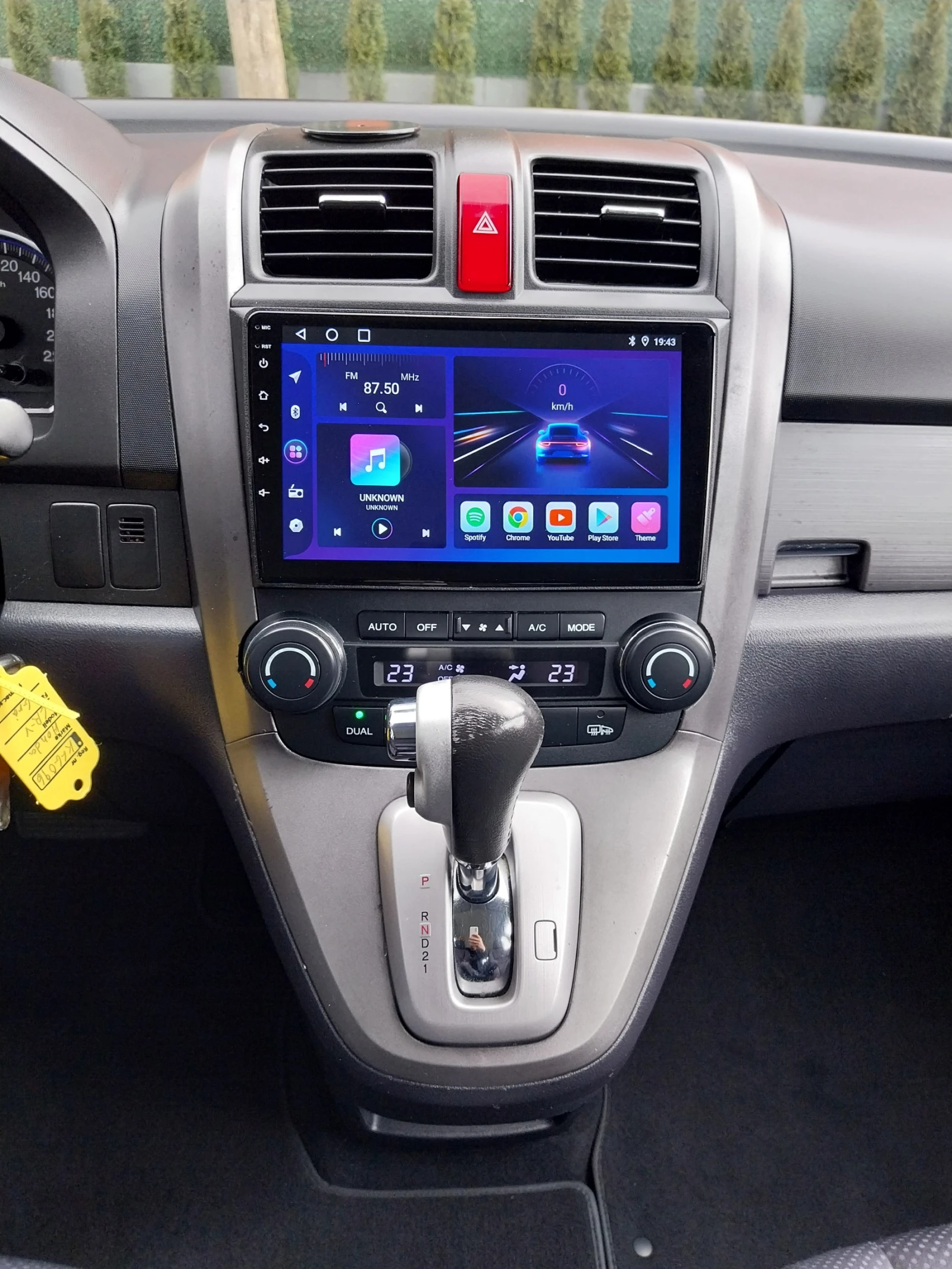 Honda Cr-v 2.0i V-TECH * NAVI* 4X4- AVTOMAT  | Mobile.bg � ����������� 3