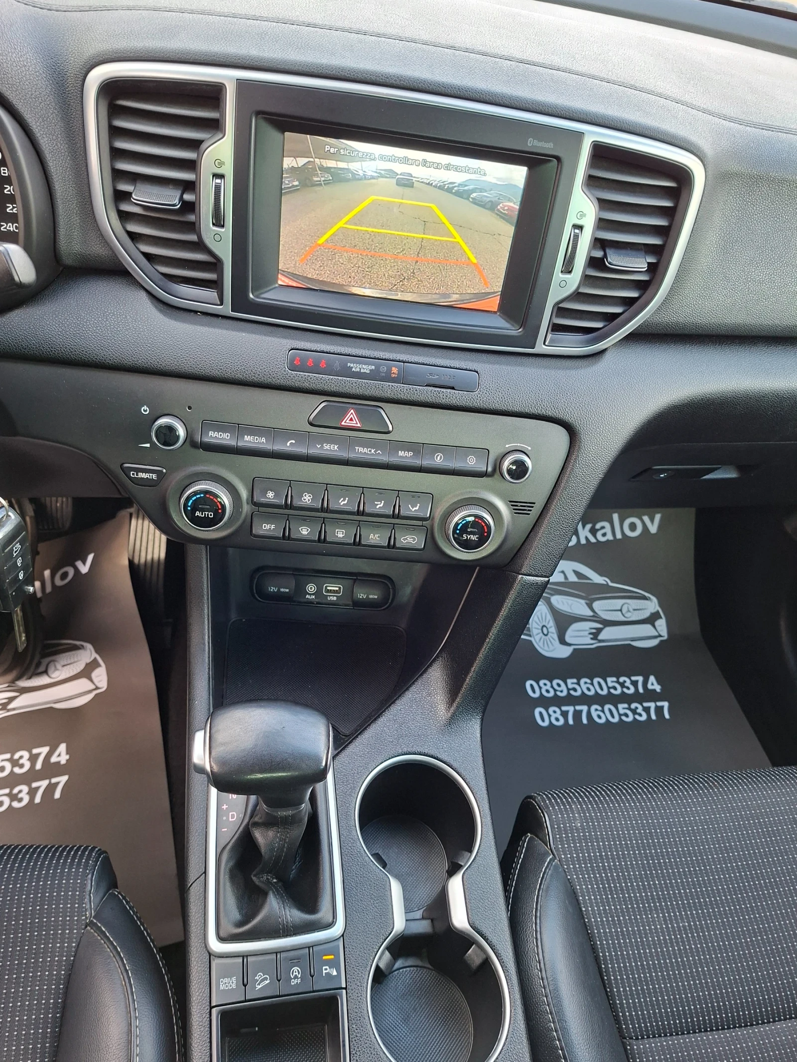 Kia Sportage 1, 7 crdi, снимка 17 - Автомобили и джипове - 54084292