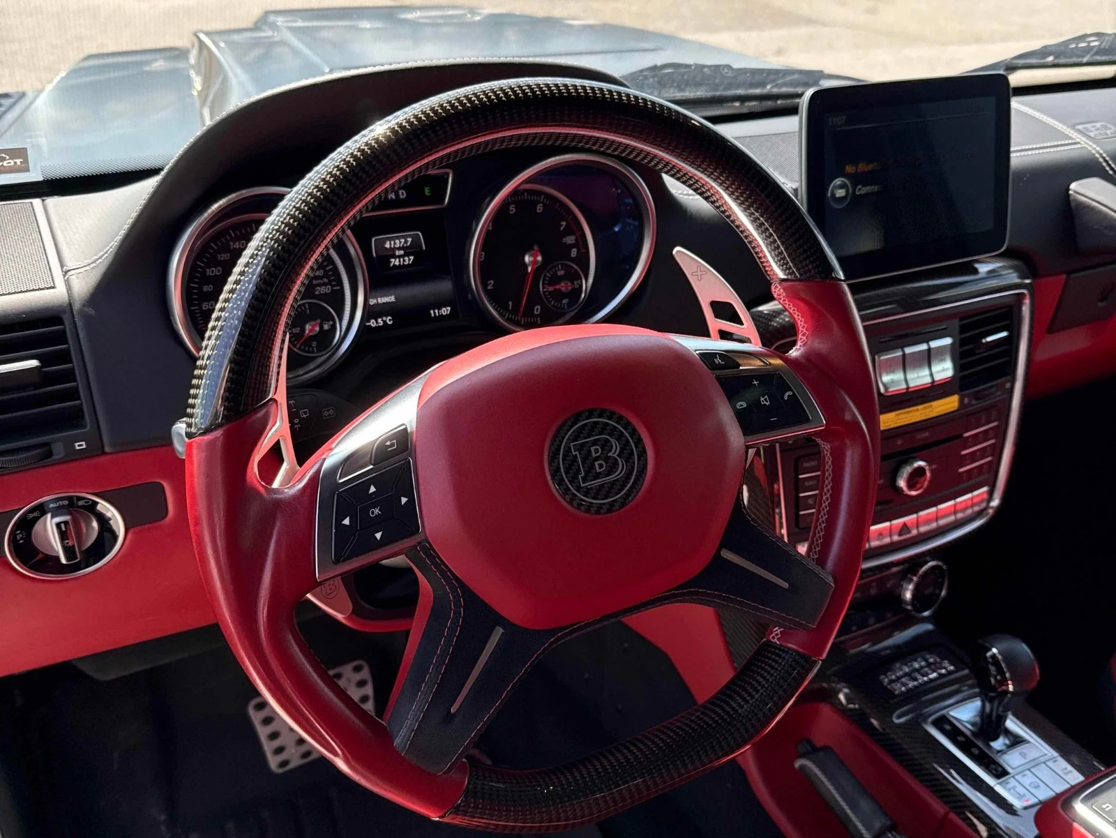 Mercedes-Benz G 500 4X4 SQUARED BRABUS B50 РЕГИСТРАЦИЯ & ОБСЛУЖВАНЕ, снимка 10 - Автомобили и джипове - 54139121