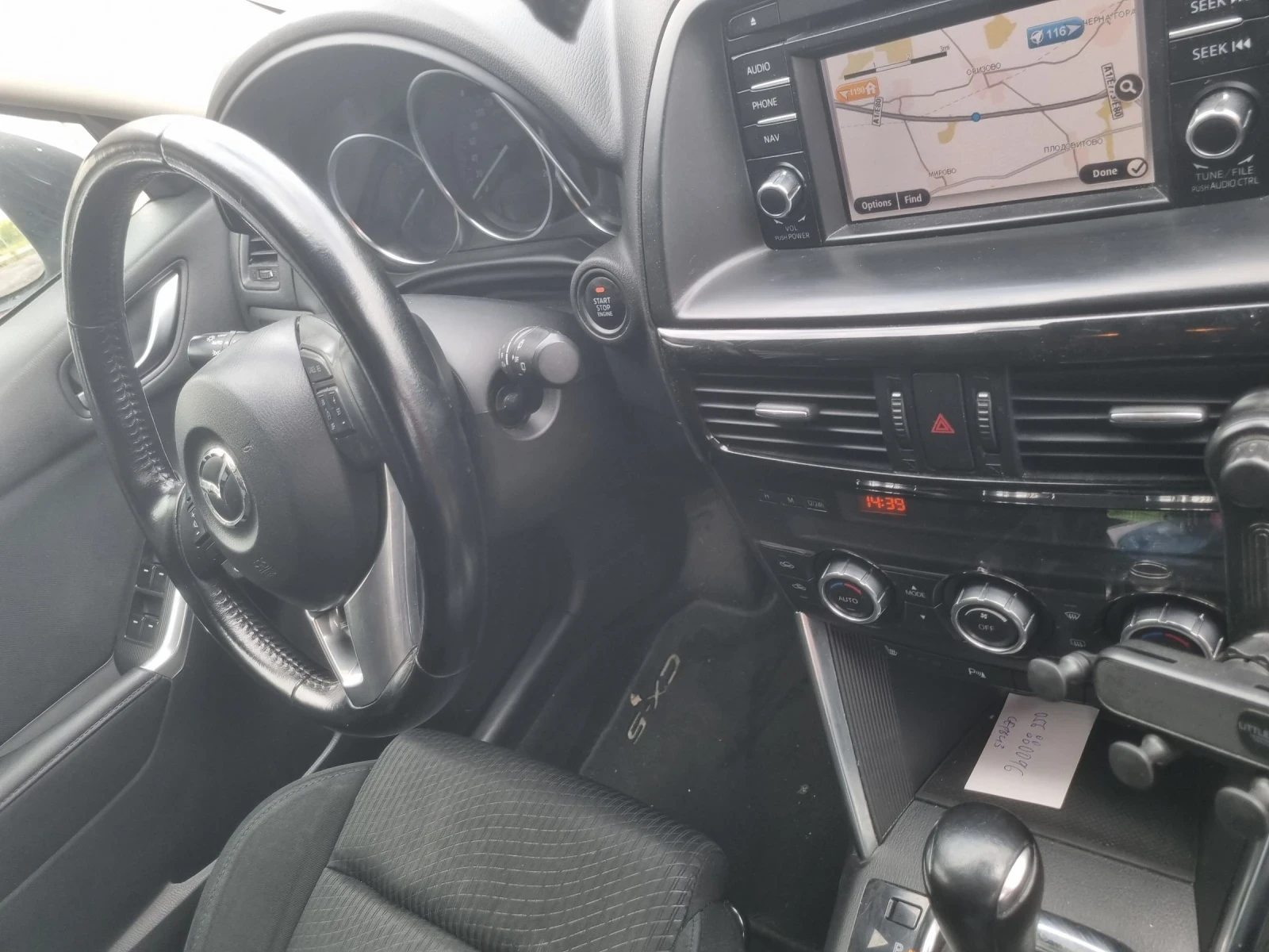 Mazda CX-5 2.2 Automatic !!!!реални километри!!!, снимка 10 - Автомобили и джипове - 54551998