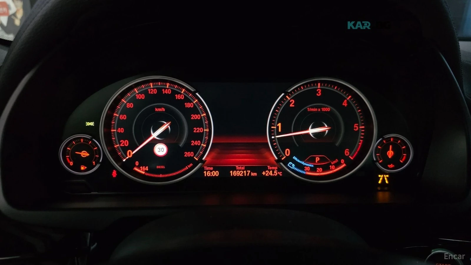 BMW X6 * xDrive30d* КОЖА* ПОДГРЕВ* ПАНОРАМА* HEAD-UP* КАМ, снимка 8 - Автомобили и джипове - 54942117