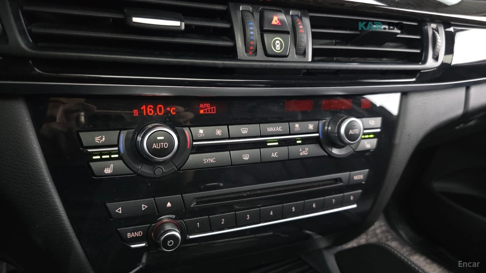BMW X6 * xDrive30d* КОЖА* ПОДГРЕВ* ПАНОРАМА* HEAD-UP* КАМ, снимка 15 - Автомобили и джипове - 54942117