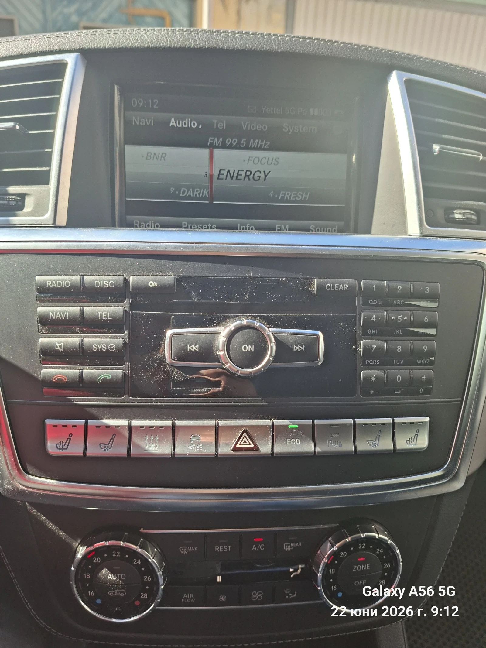 Mercedes-Benz ML 350, снимка 16 - Автомобили и джипове - 54993729