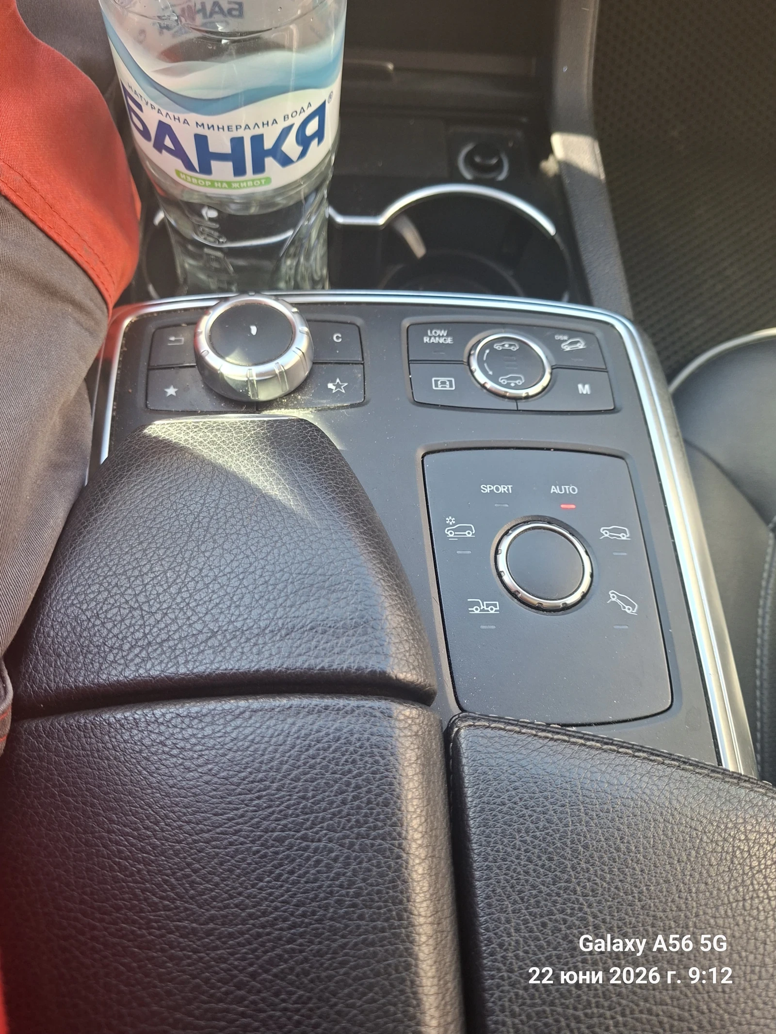 Mercedes-Benz ML 350, снимка 15 - Автомобили и джипове - 54993729