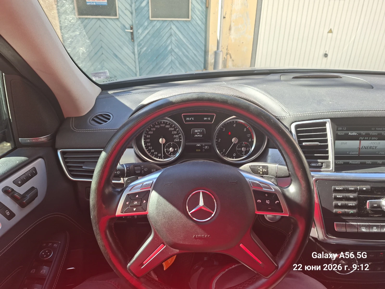 Mercedes-Benz ML 350, снимка 14 - Автомобили и джипове - 54993729