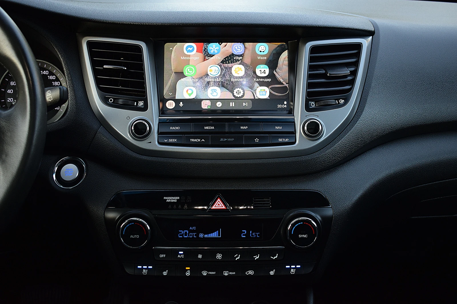 Hyundai Tucson 2.0ШВЕЙЦАРИЯ/100000km/VERTEX/4x4/АВТОМАТ/ОБДУХВАНЕ, снимка 11 - Автомобили и джипове - 55289293