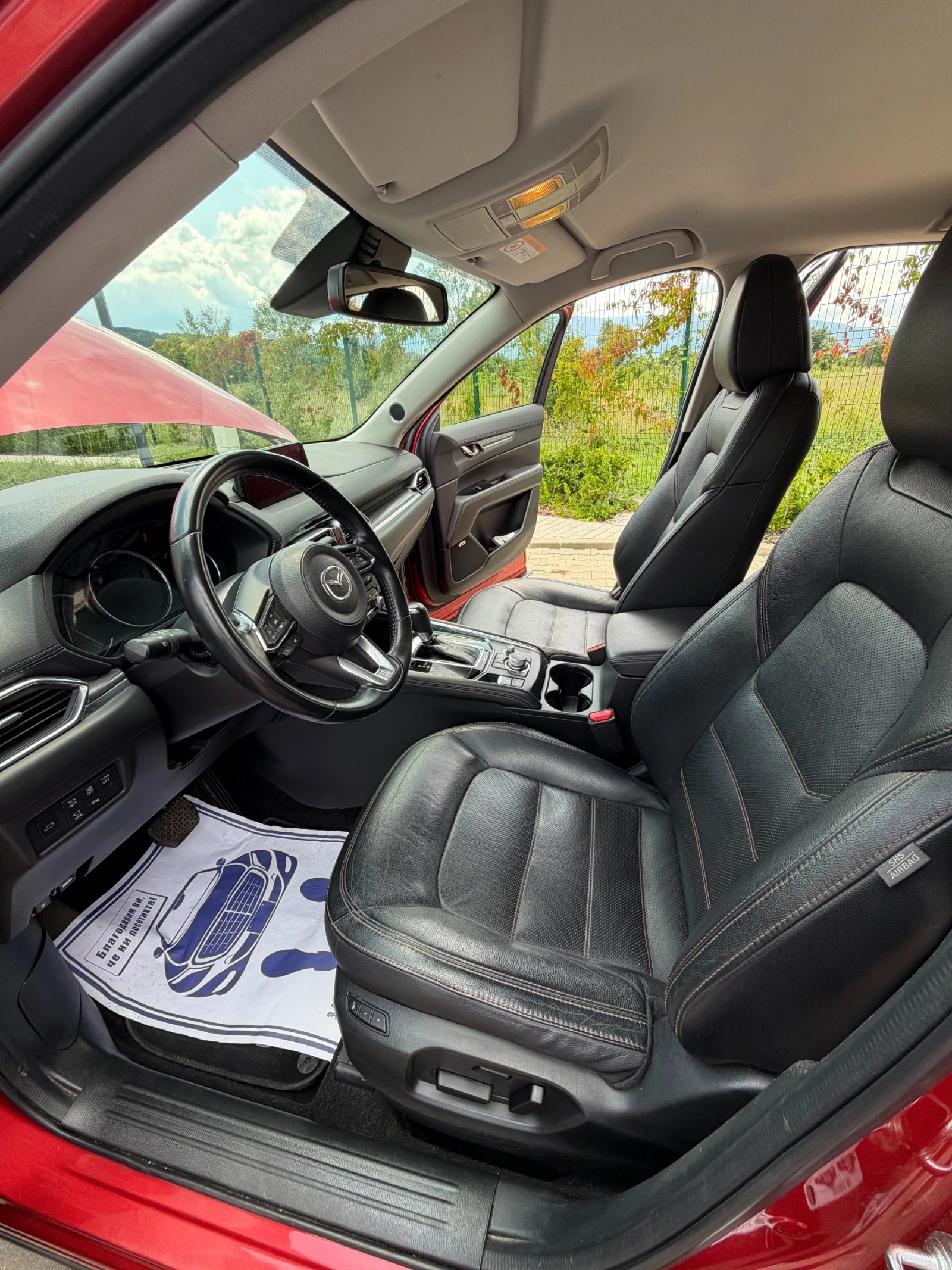 Mazda CX-5 2.2d AWD Sports Line HUD BOSE | Mobile.bg � ����������� 10