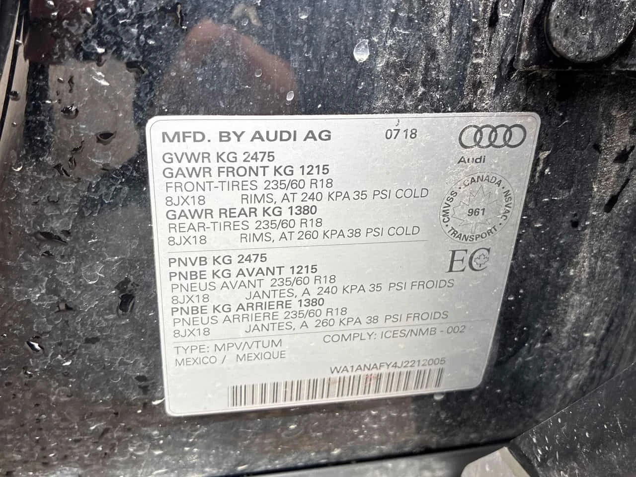 Audi Q5 * Komfort * ПОДГРЕВ* KEYLESS* PANORAMA* , снимка 17 - Автомобили и джипове - 55539449