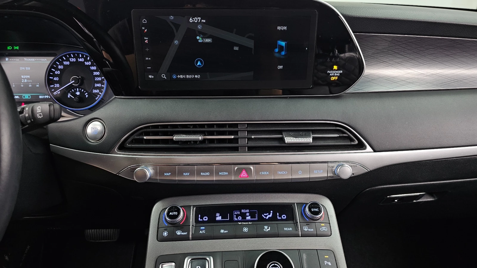 Hyundai Palisade Prestige, снимка 13 - Автомобили и джипове - 56033791