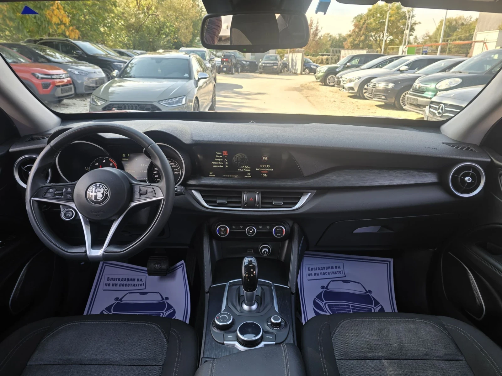 Alfa Romeo Stelvio 2.2D 190�.� 4�4 ������  | Mobile.bg � ����������� 15