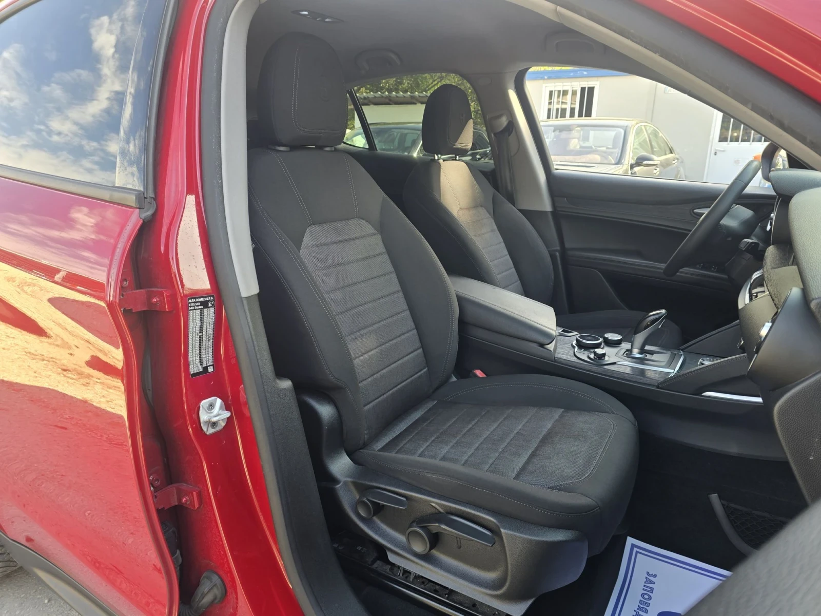 Alfa Romeo Stelvio 2.2D 190�.� 4�4 ������  | Mobile.bg � ����������� 12