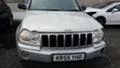 Jeep Grand cherokee 3.0 crd, снимка 1