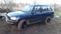 Toyota Rav4 2.0 бензин 2бр. Къса и дълга база, снимка 3