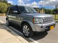 Land Rover Discovery 3.0d , снимка 4