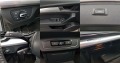 Audi Q5 2.0 TDI - 190 к.с. QUATTRO ЛИЗИНГ - [13] 